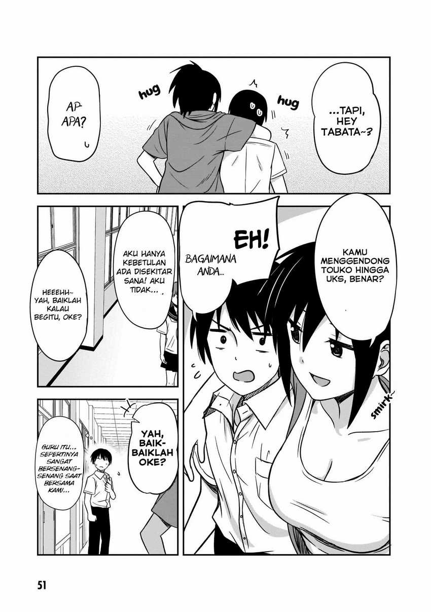 Kurai Anoko to Shitai koto Chapter 18