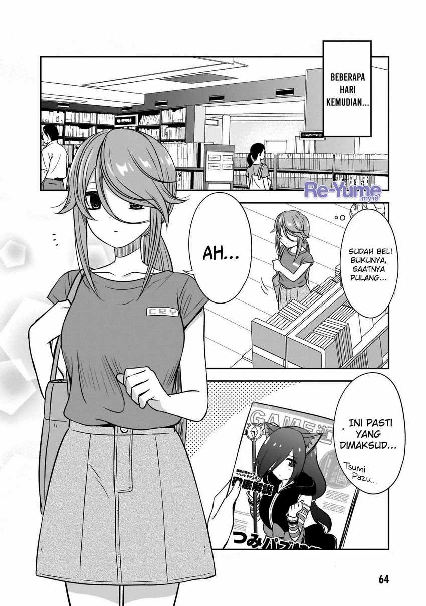 Kurai Anoko to Shitai koto Chapter 19