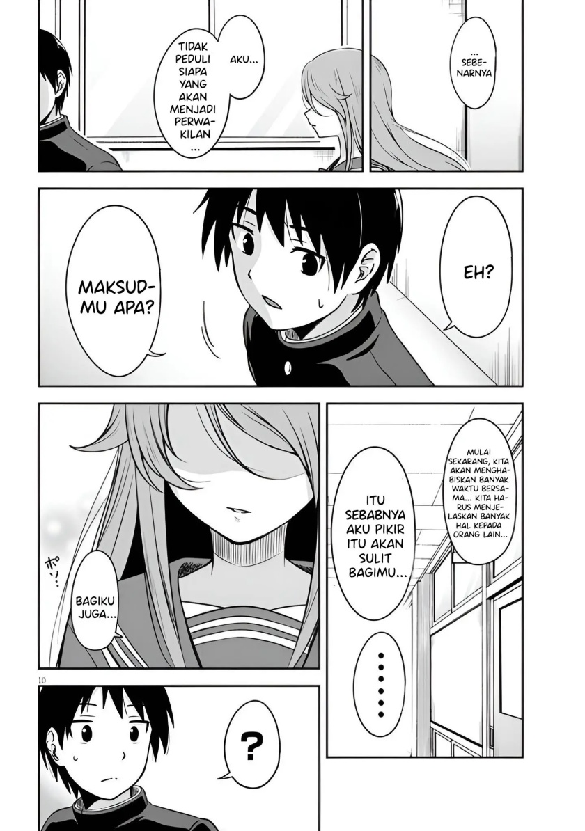 Kurai Anoko to Shitai koto Chapter 2