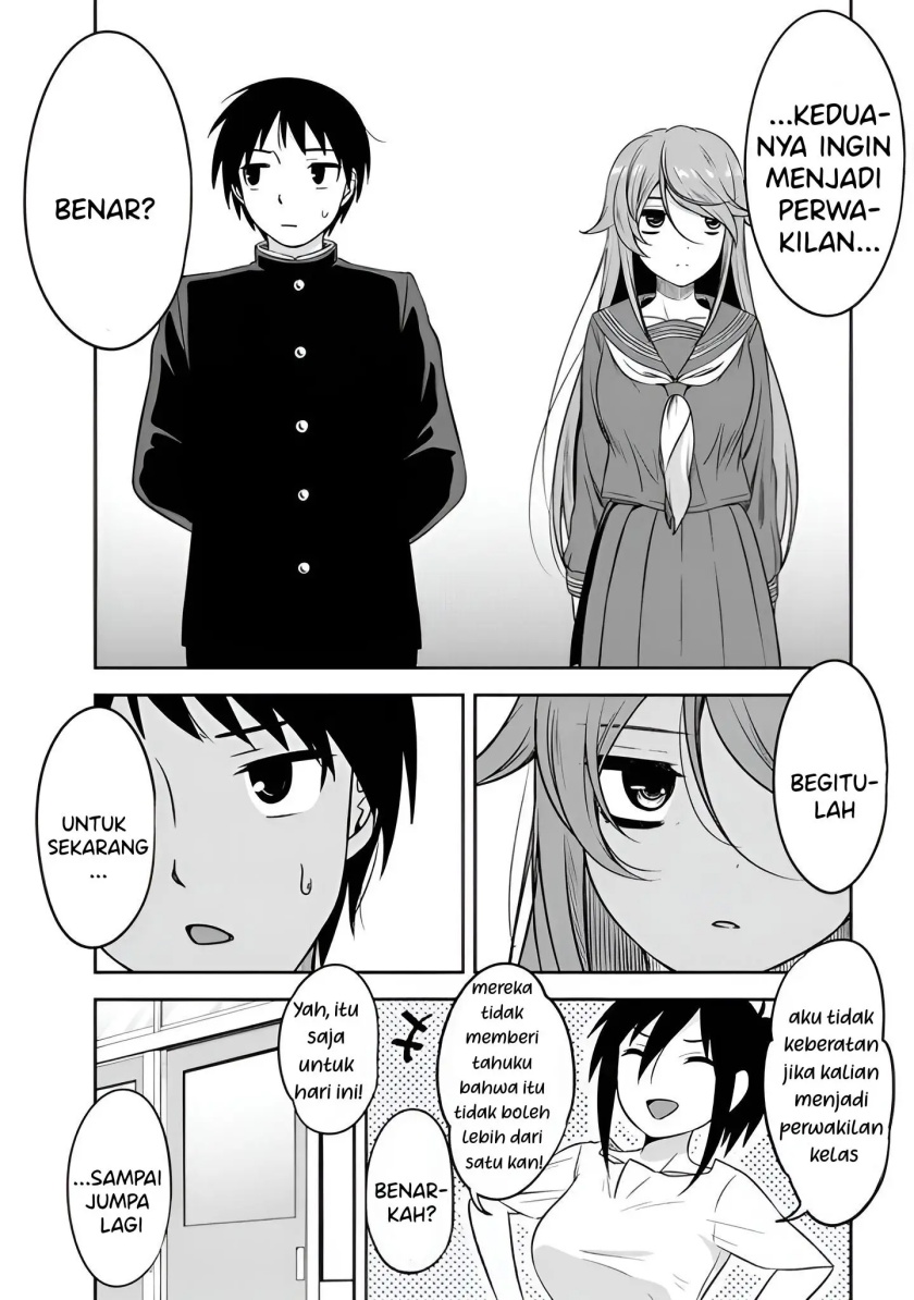 Kurai Anoko to Shitai koto Chapter 2