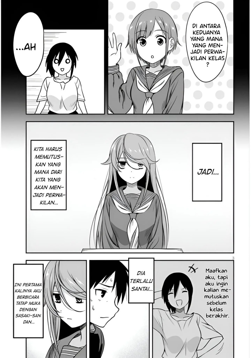 Kurai Anoko to Shitai koto Chapter 2