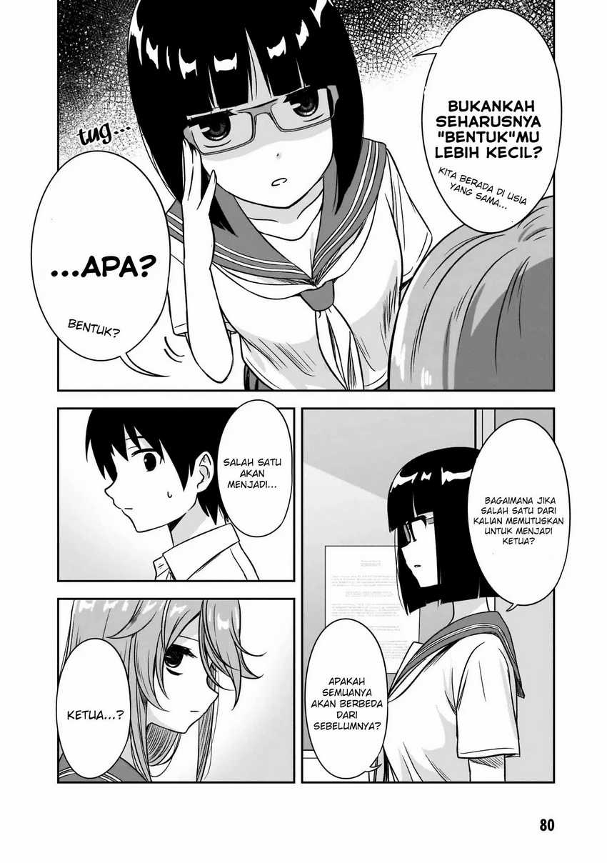 Kurai Anoko to Shitai koto Chapter 20