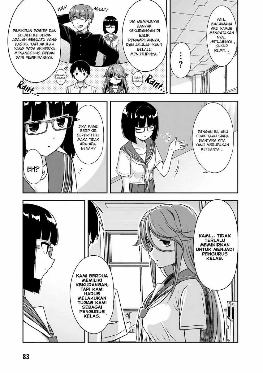 Kurai Anoko to Shitai koto Chapter 20