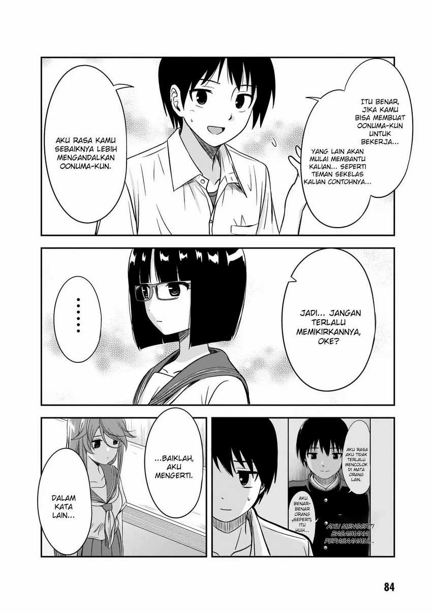 Kurai Anoko to Shitai koto Chapter 20