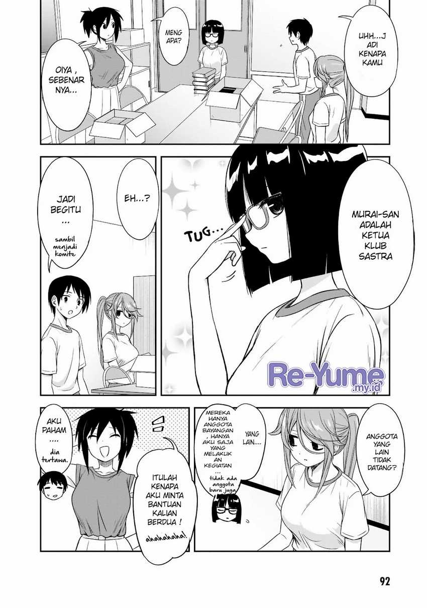 Kurai Anoko to Shitai koto Chapter 21