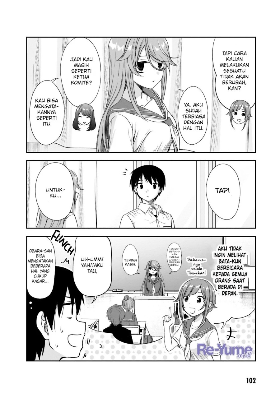 Kurai Anoko to Shitai koto Chapter 22