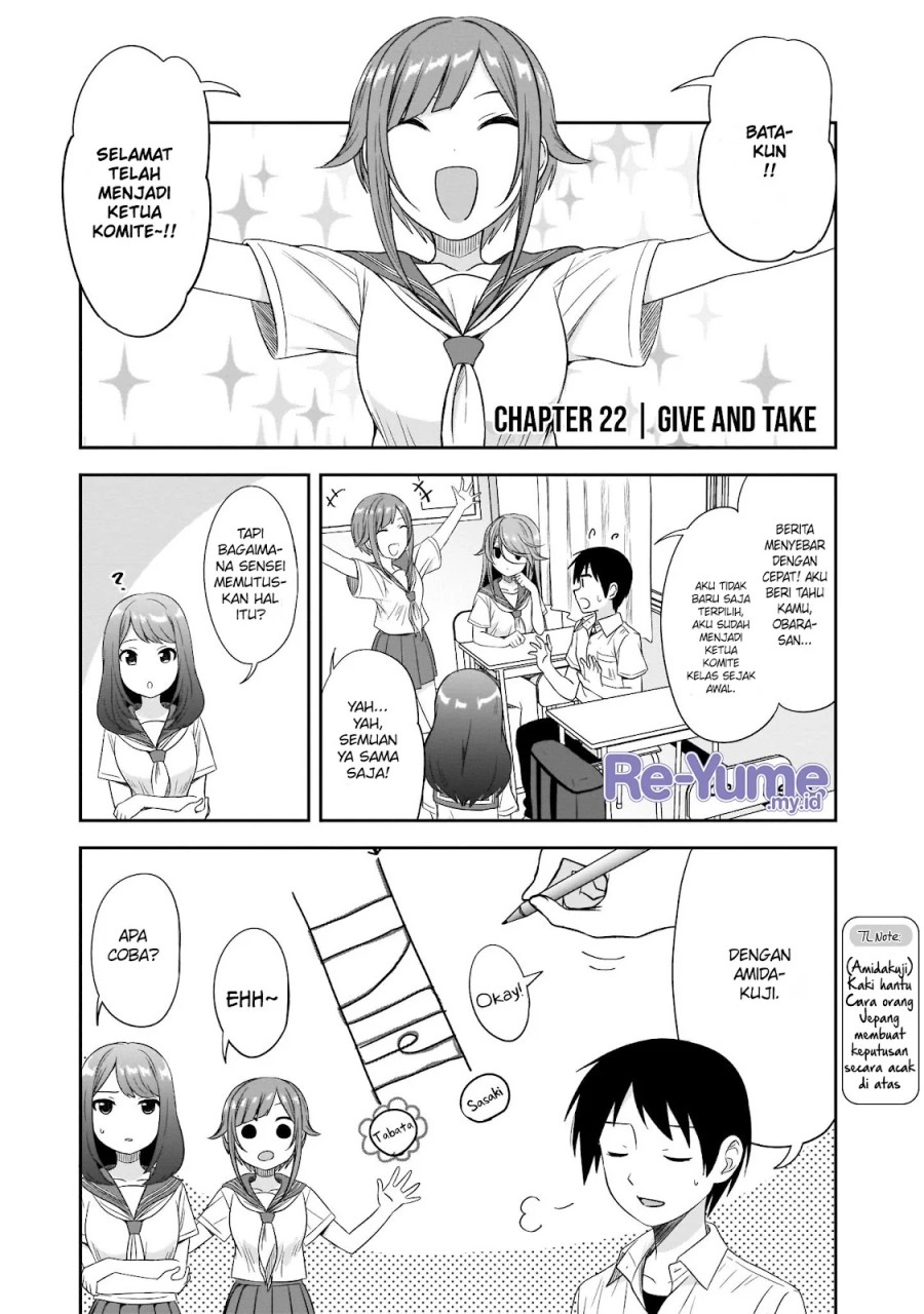 Kurai Anoko to Shitai koto Chapter 22