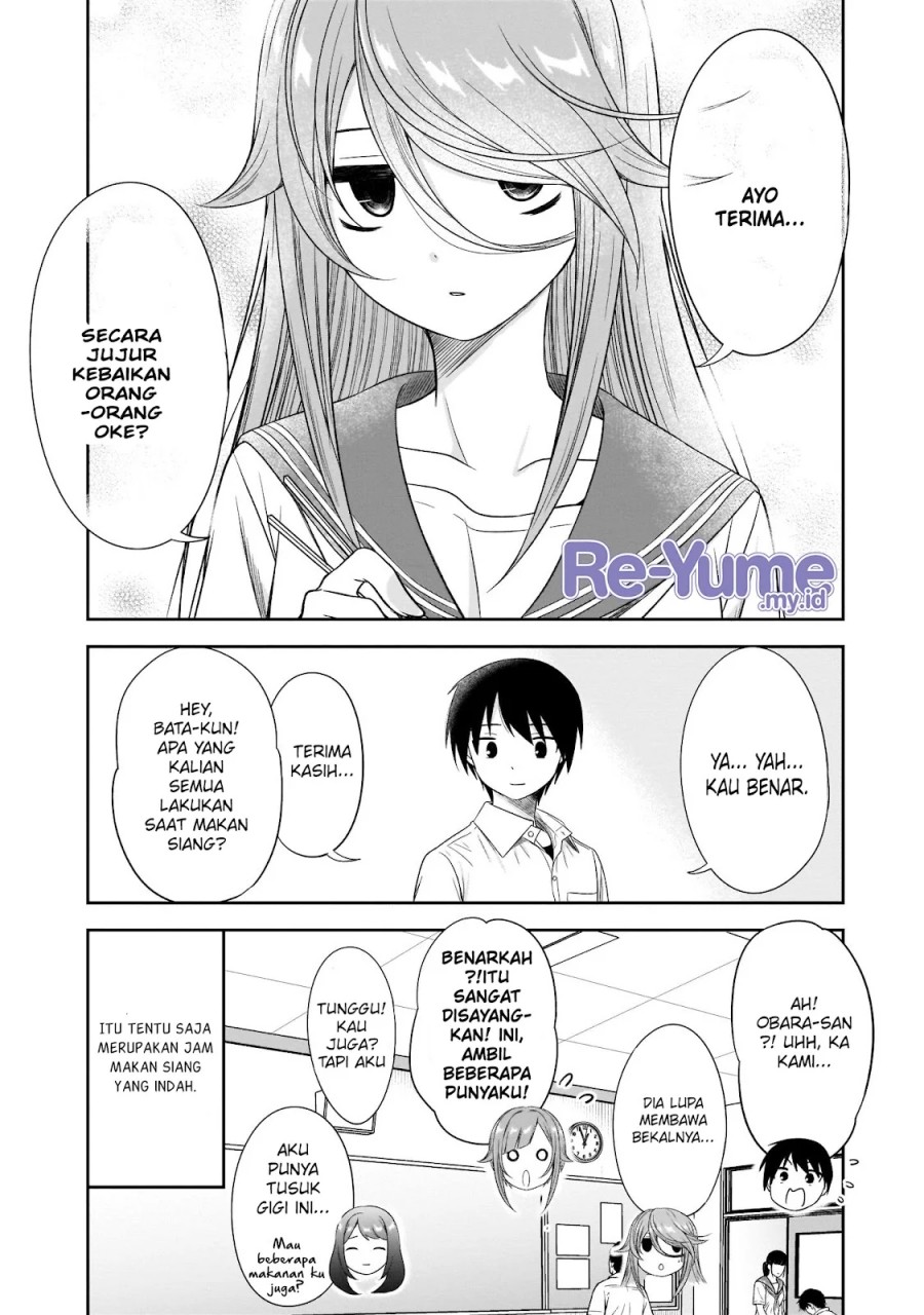 Kurai Anoko to Shitai koto Chapter 22