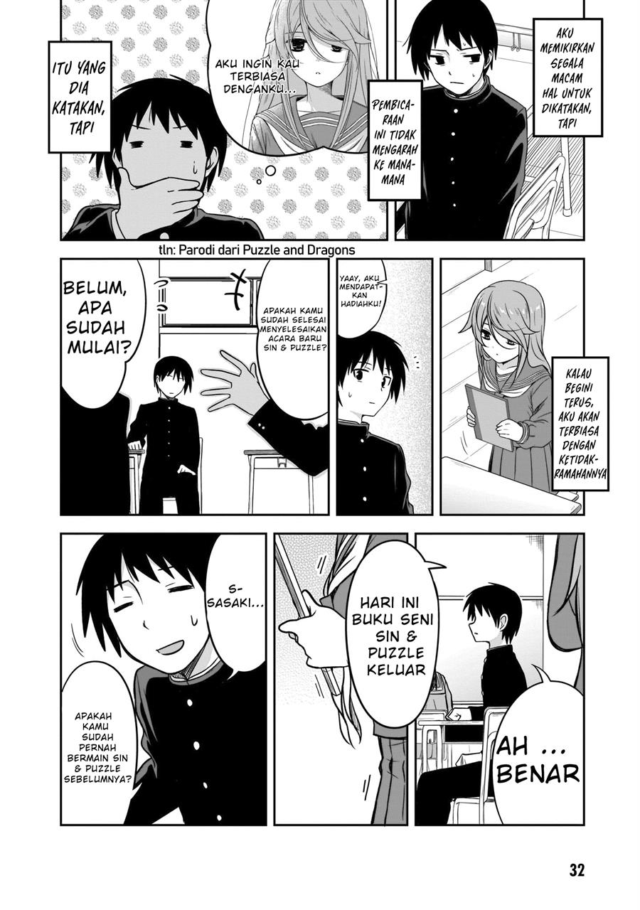 Kurai Anoko to Shitai koto Chapter 3