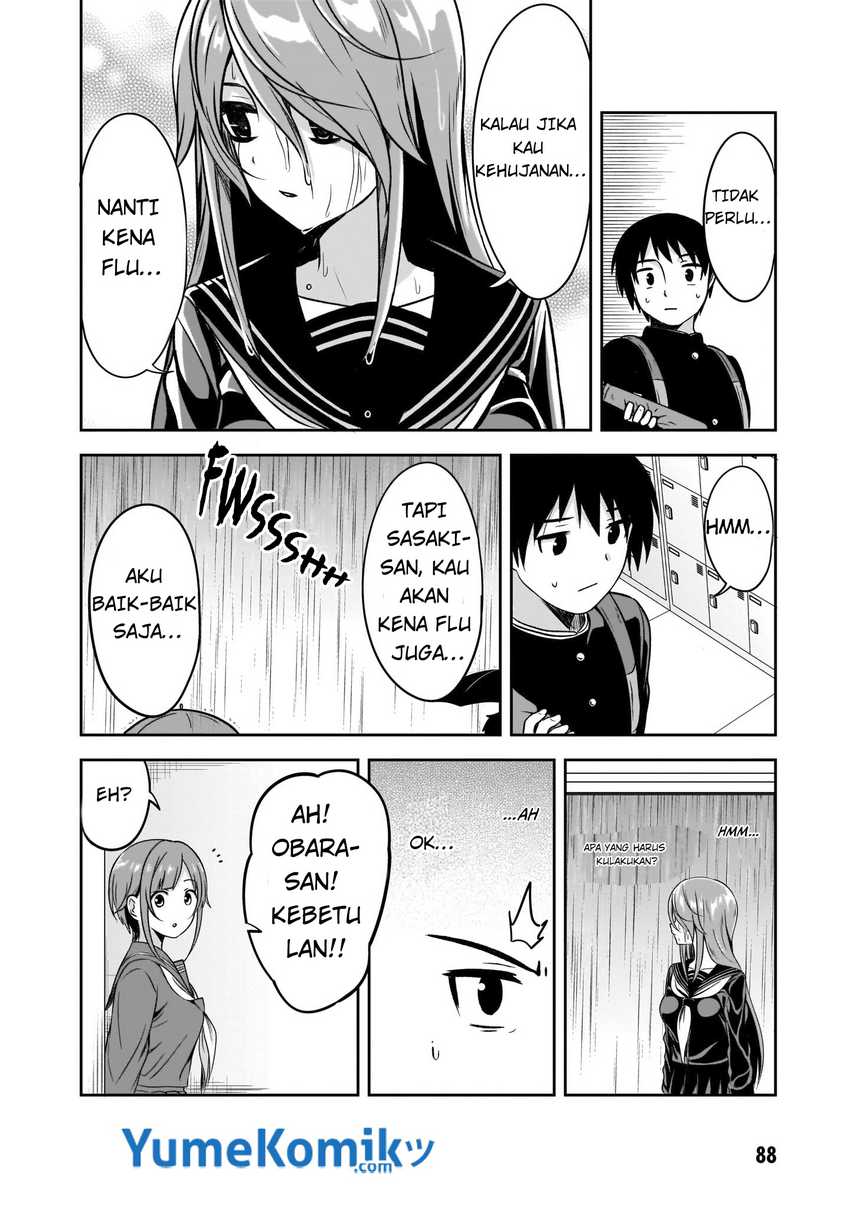 Kurai Anoko to Shitai koto Chapter 8