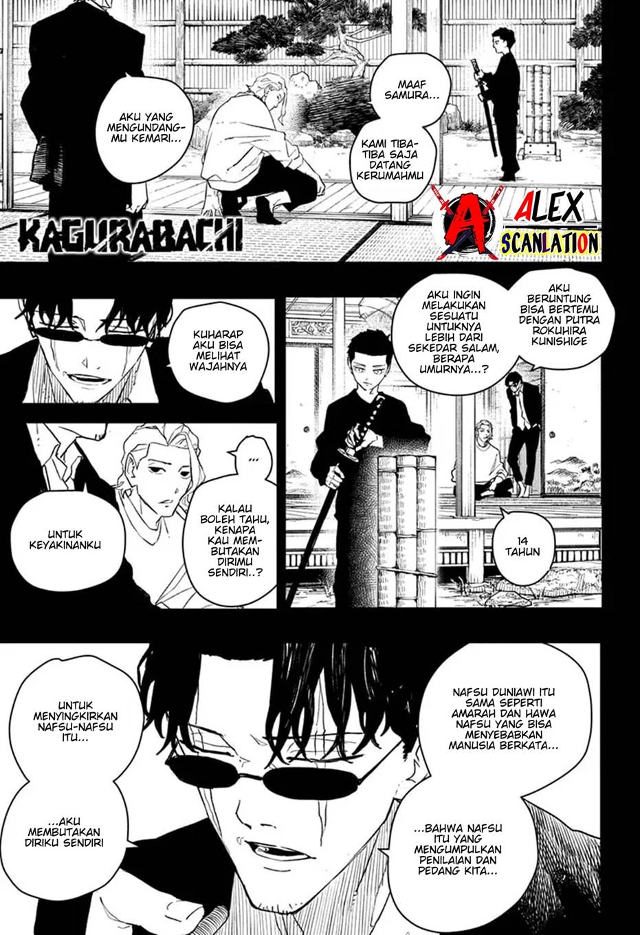 Kagurabachi Chapter 51