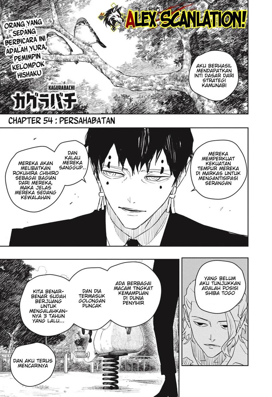 Kagurabachi Chapter 54