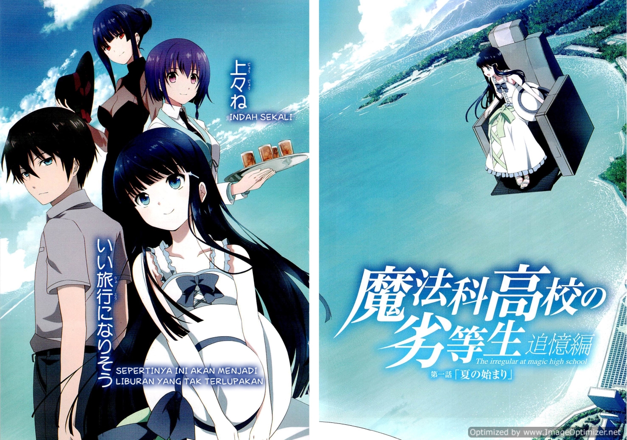 Mahouka Koukou no Rettousei – Tsuioku Hen Chapter 1