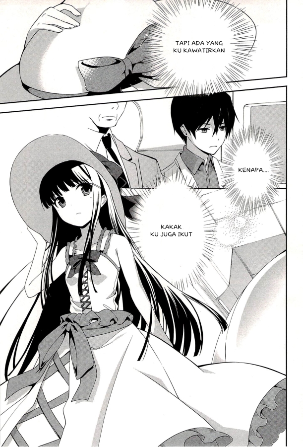 Mahouka Koukou no Rettousei – Tsuioku Hen Chapter 1