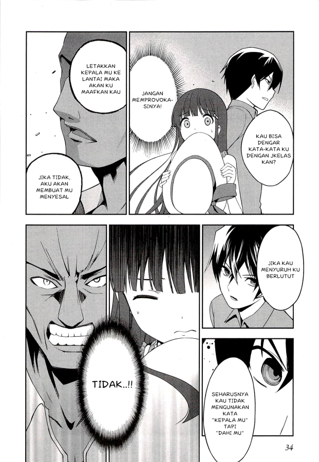 Mahouka Koukou no Rettousei – Tsuioku Hen Chapter 1