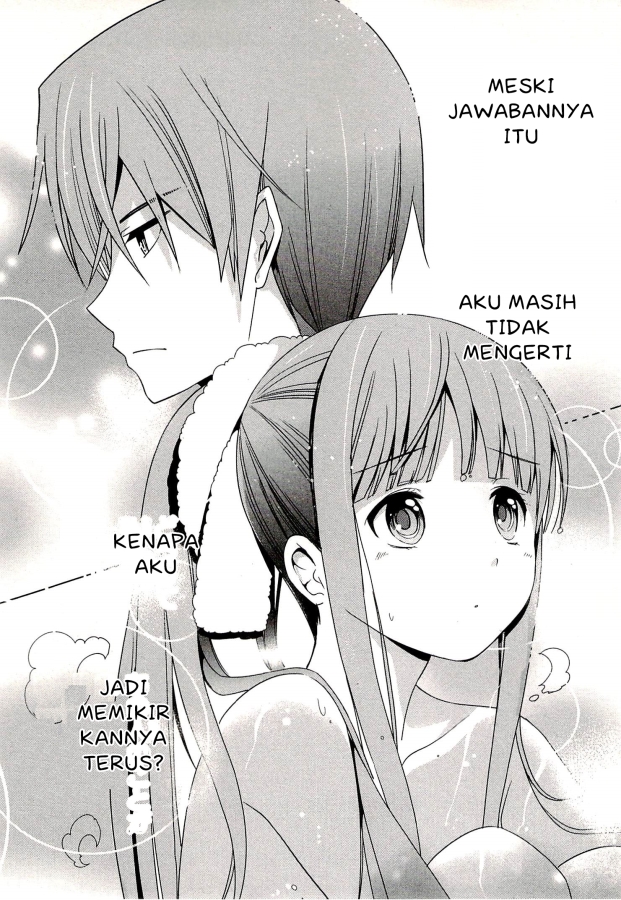 Mahouka Koukou no Rettousei – Tsuioku Hen Chapter 1