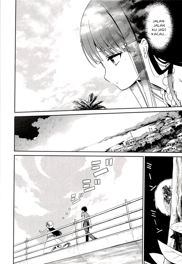 Mahouka Koukou no Rettousei – Tsuioku Hen Chapter 1