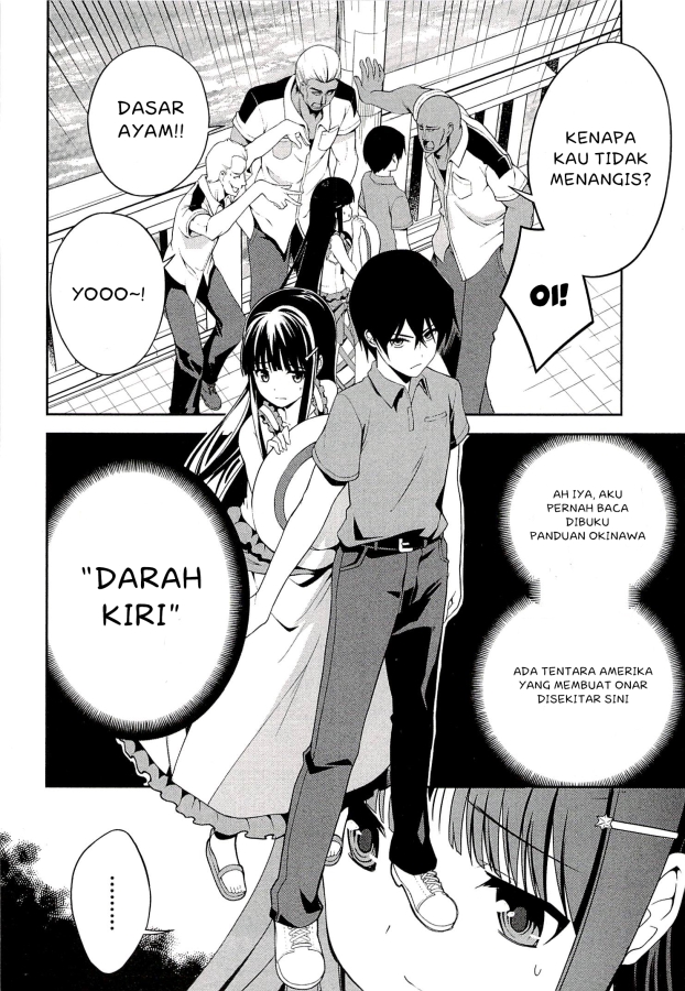 Mahouka Koukou no Rettousei – Tsuioku Hen Chapter 1