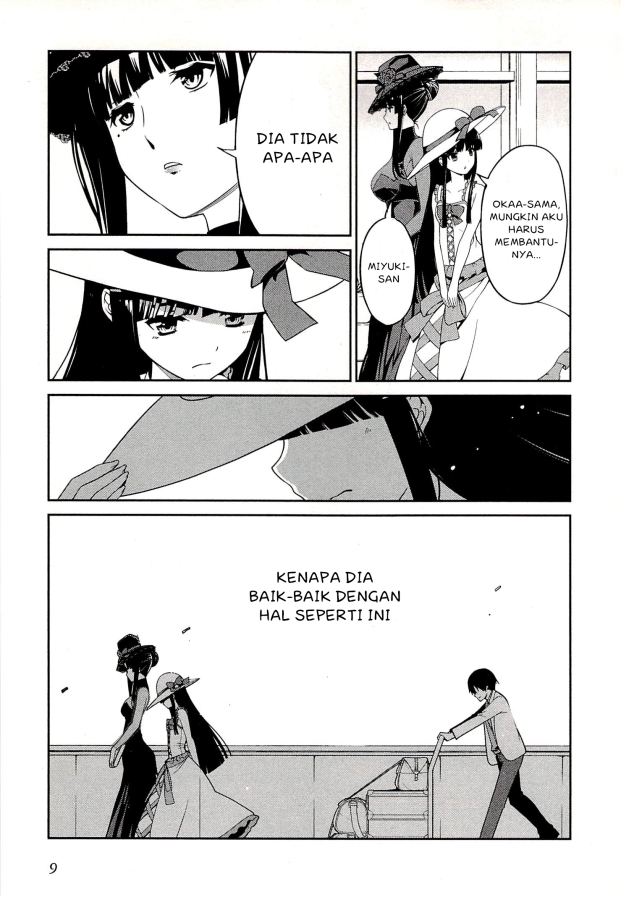 Mahouka Koukou no Rettousei – Tsuioku Hen Chapter 1