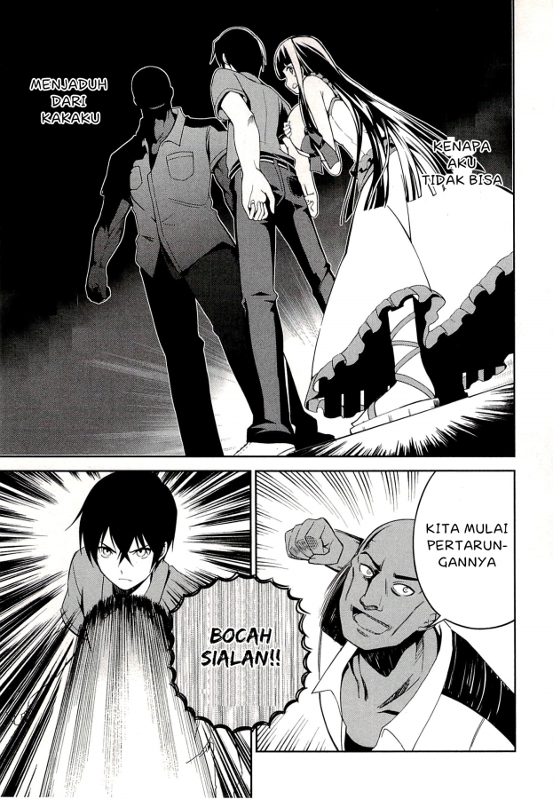 Mahouka Koukou no Rettousei – Tsuioku Hen Chapter 1