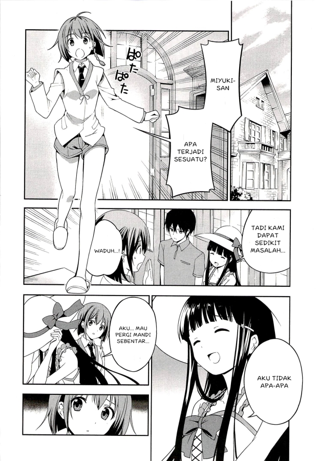 Mahouka Koukou no Rettousei – Tsuioku Hen Chapter 1