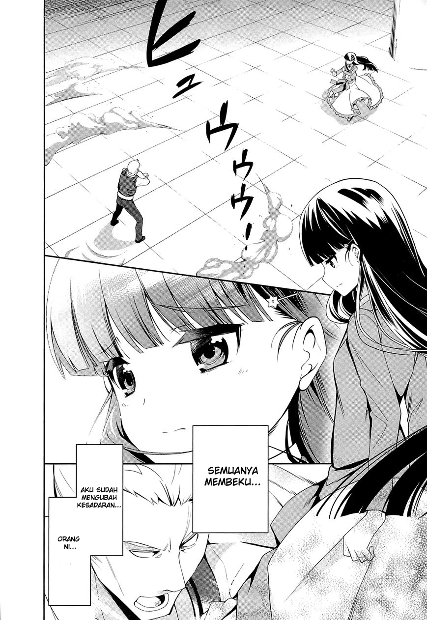 Mahouka Koukou no Rettousei – Tsuioku Hen Chapter 10