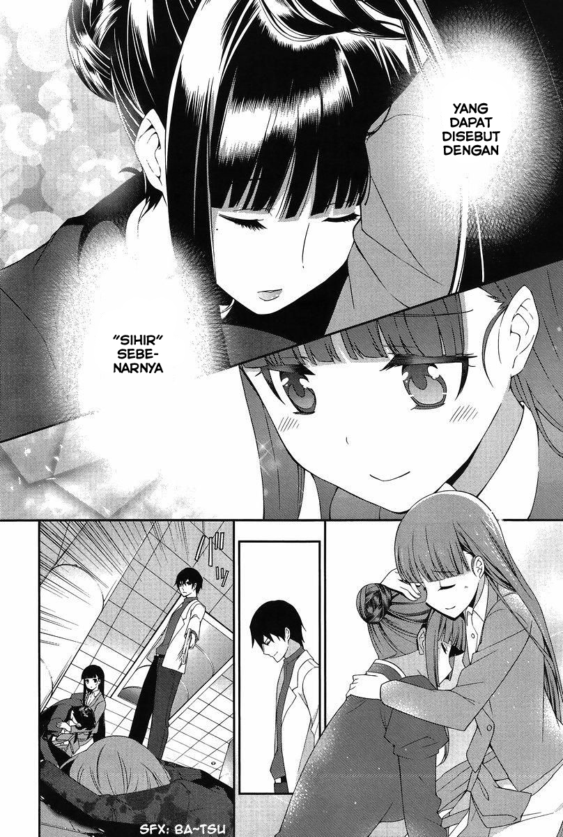 Mahouka Koukou no Rettousei – Tsuioku Hen Chapter 12