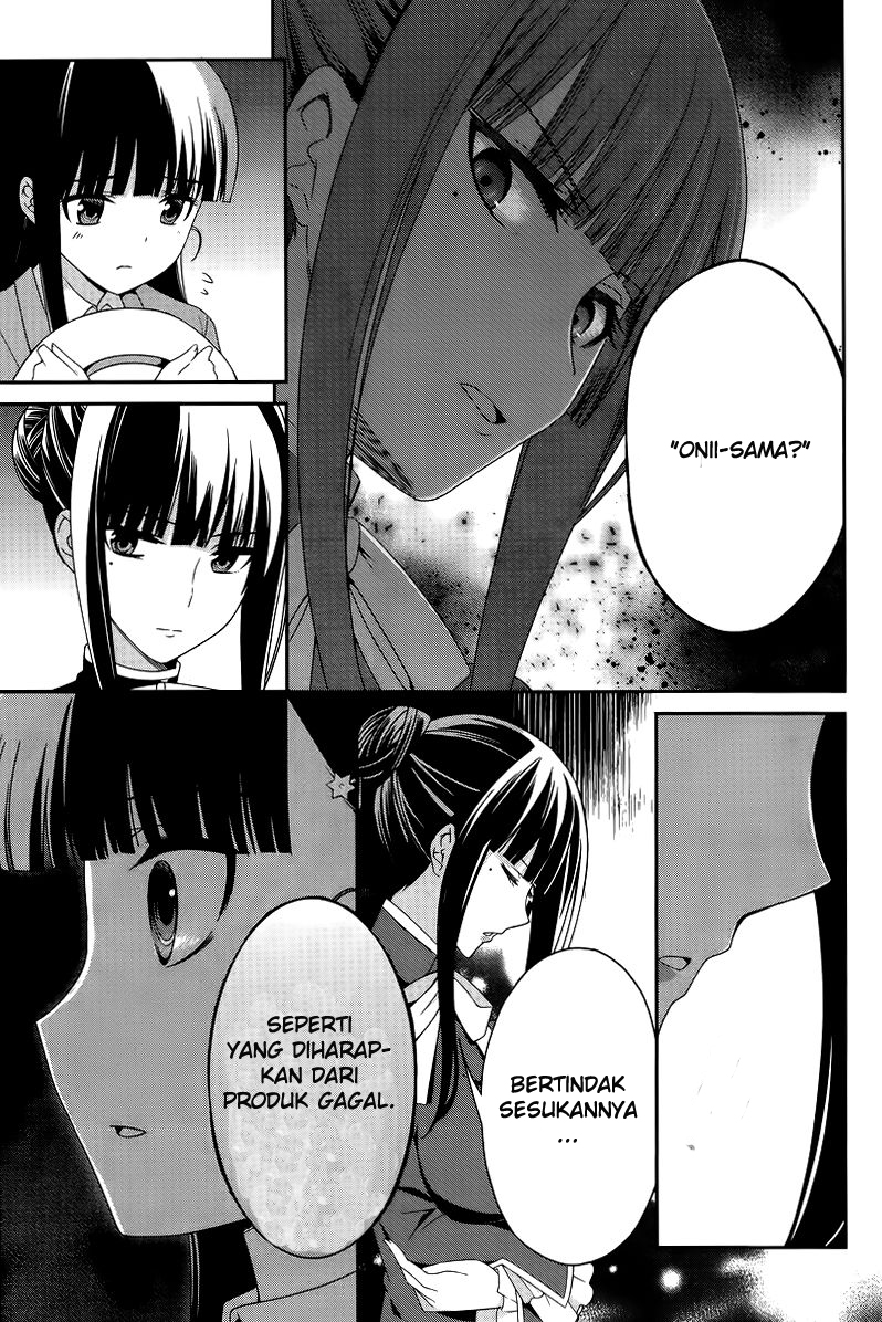 Mahouka Koukou no Rettousei – Tsuioku Hen Chapter 13