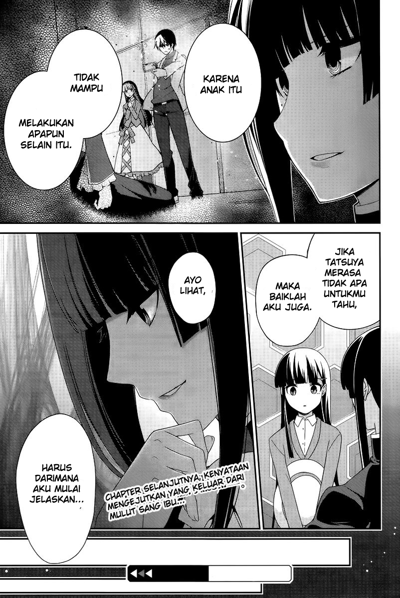 Mahouka Koukou no Rettousei – Tsuioku Hen Chapter 13