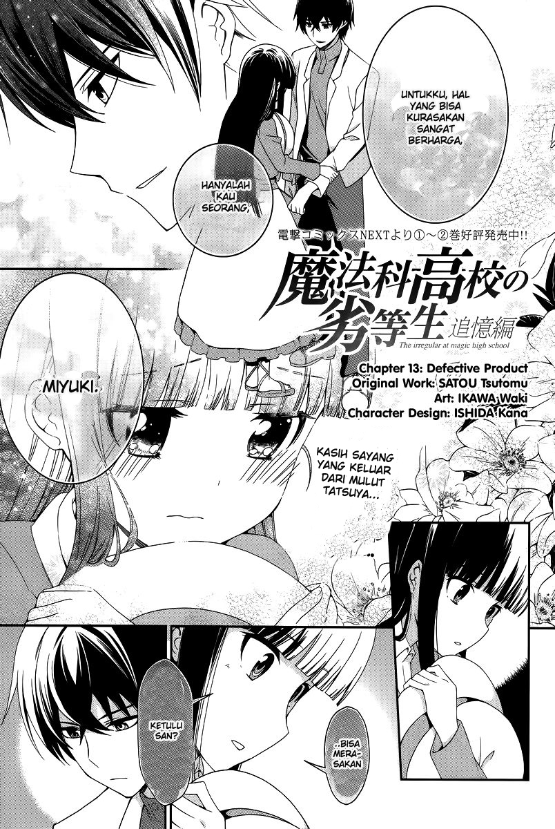 Mahouka Koukou no Rettousei – Tsuioku Hen Chapter 13