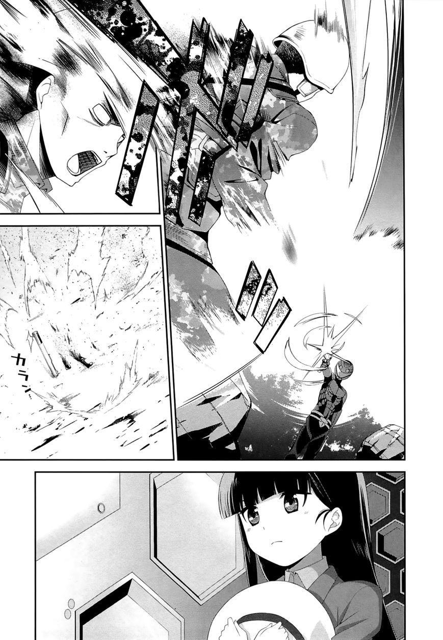 Mahouka Koukou no Rettousei – Tsuioku Hen Chapter 15