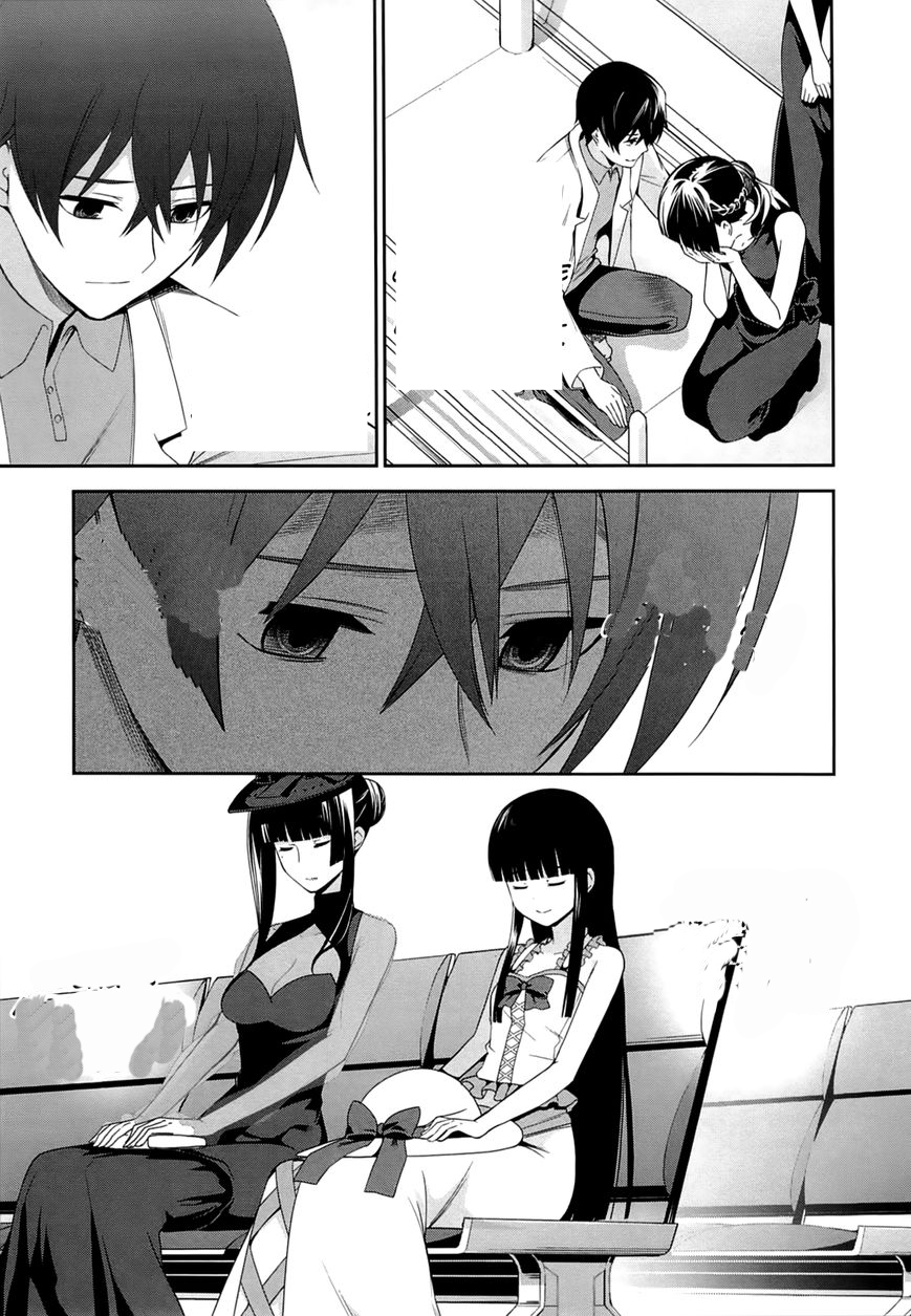 Mahouka Koukou no Rettousei – Tsuioku Hen Chapter 15