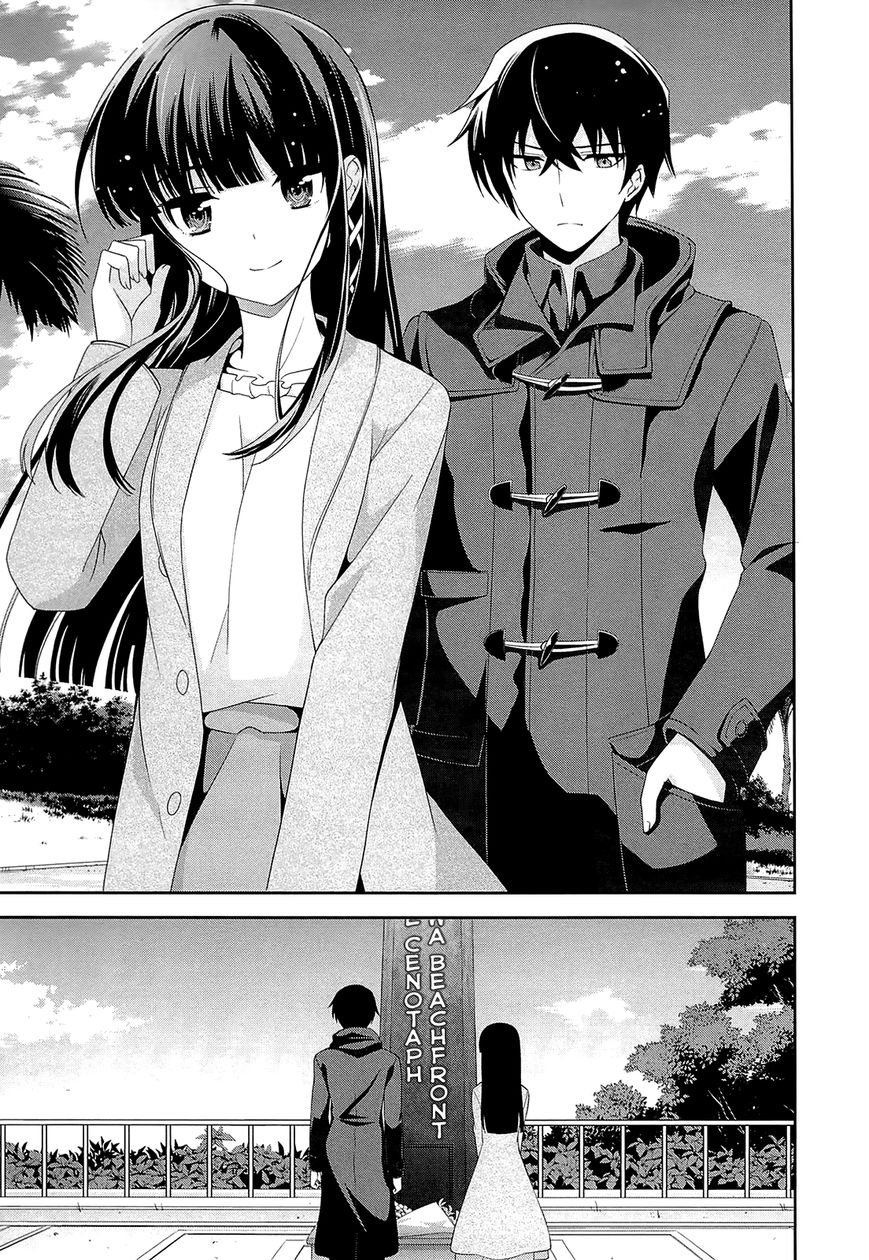 Mahouka Koukou no Rettousei – Tsuioku Hen Chapter 17