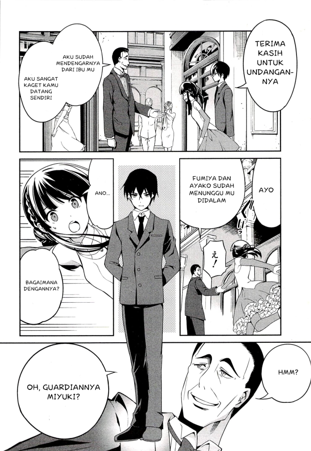 Mahouka Koukou no Rettousei – Tsuioku Hen Chapter 2