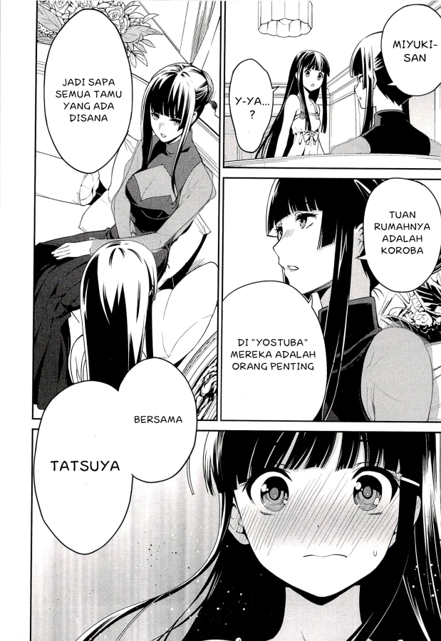 Mahouka Koukou no Rettousei – Tsuioku Hen Chapter 2