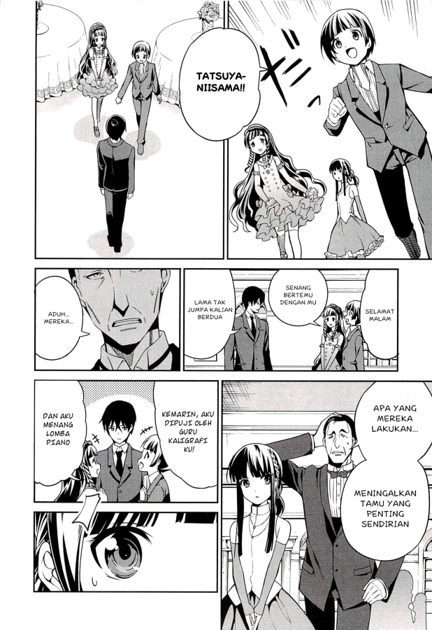 Mahouka Koukou no Rettousei – Tsuioku Hen Chapter 2