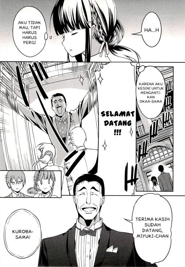 Mahouka Koukou no Rettousei – Tsuioku Hen Chapter 2