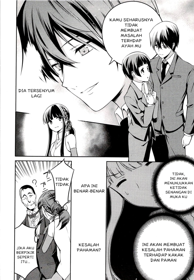 Mahouka Koukou no Rettousei – Tsuioku Hen Chapter 2