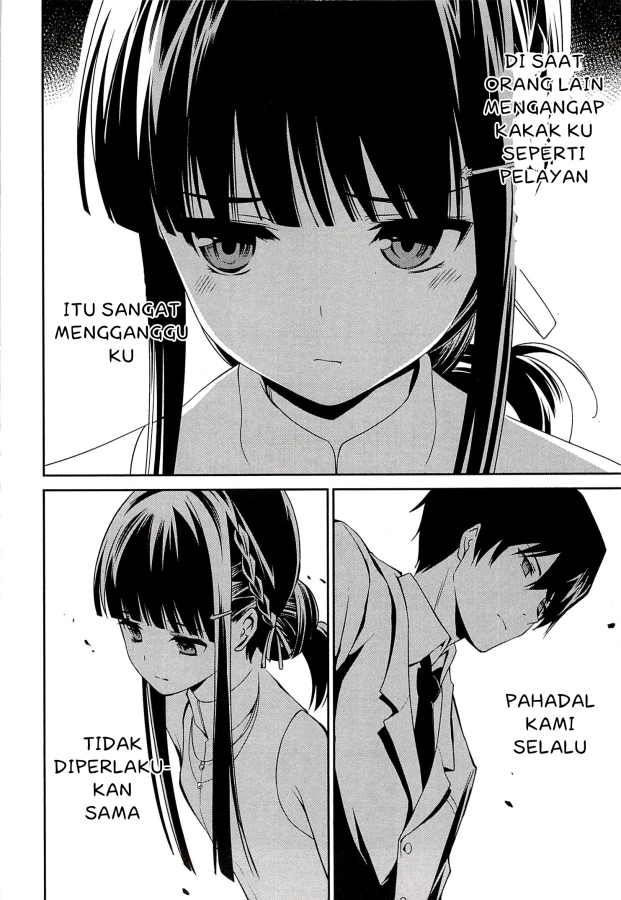 Mahouka Koukou no Rettousei – Tsuioku Hen Chapter 2