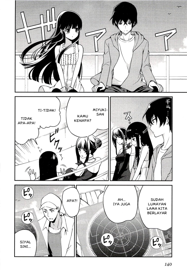 Mahouka Koukou no Rettousei – Tsuioku Hen Chapter 3