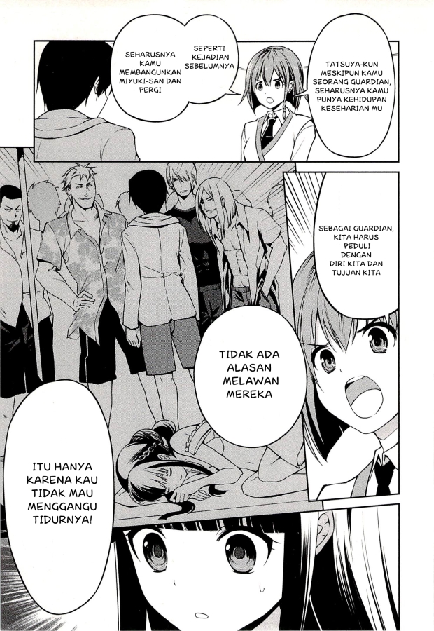 Mahouka Koukou no Rettousei – Tsuioku Hen Chapter 3