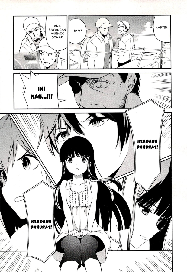 Mahouka Koukou no Rettousei – Tsuioku Hen Chapter 3