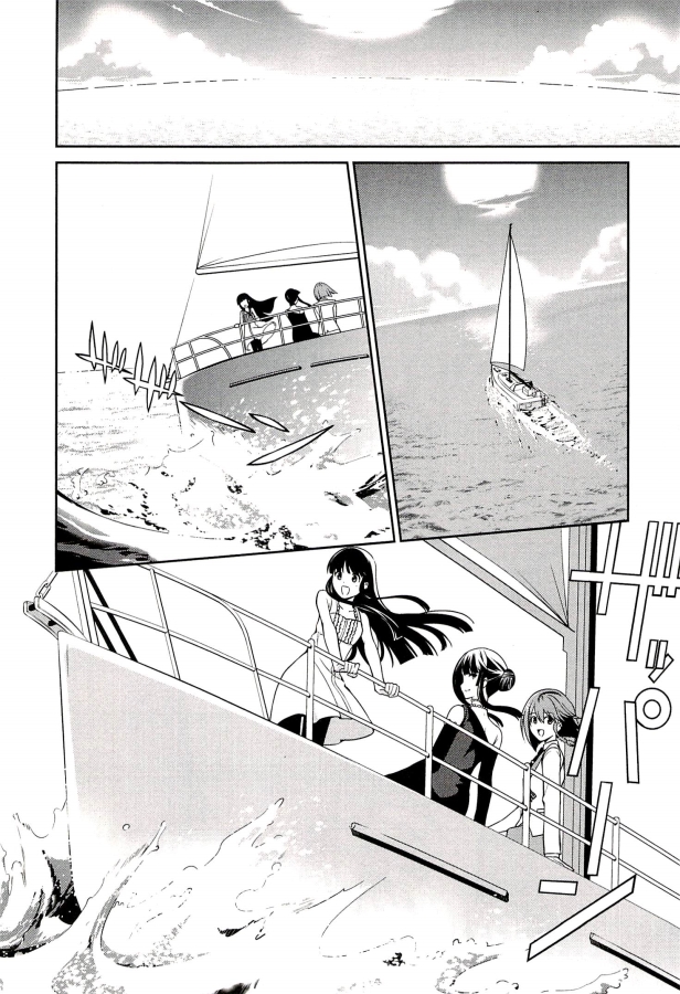 Mahouka Koukou no Rettousei – Tsuioku Hen Chapter 3