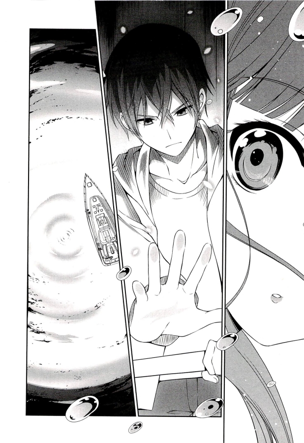 Mahouka Koukou no Rettousei – Tsuioku Hen Chapter 3