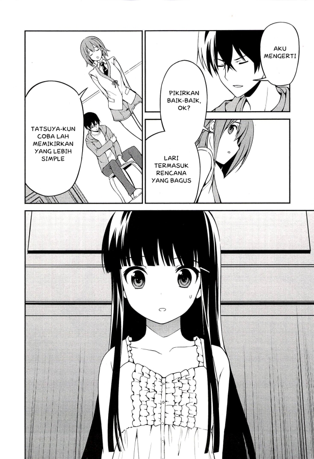 Mahouka Koukou no Rettousei – Tsuioku Hen Chapter 3