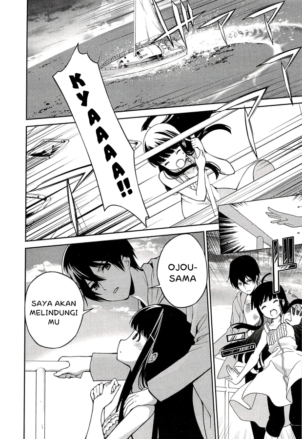 Mahouka Koukou no Rettousei – Tsuioku Hen Chapter 3