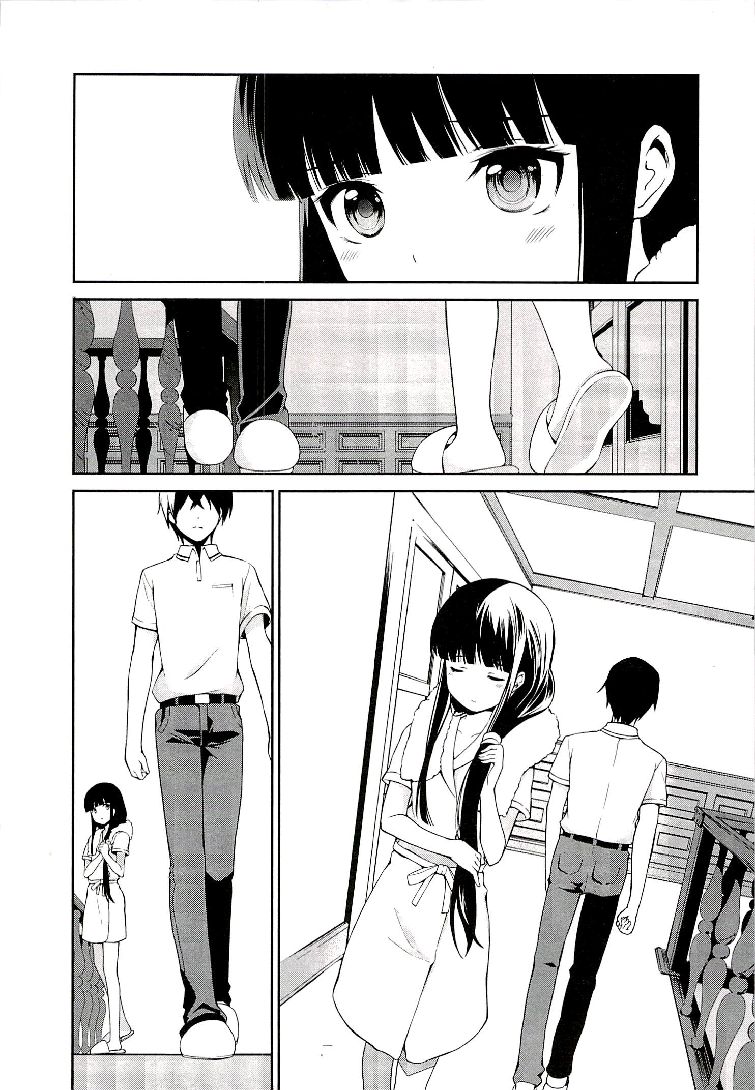 Mahouka Koukou no Rettousei – Tsuioku Hen Chapter 4