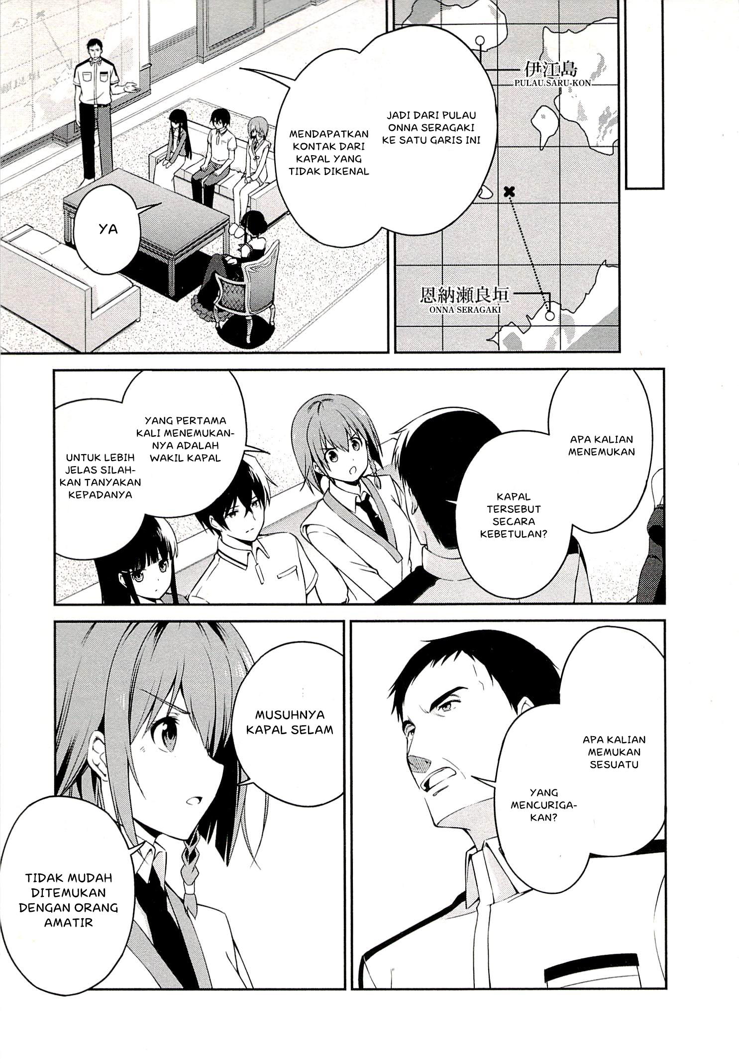 Mahouka Koukou no Rettousei – Tsuioku Hen Chapter 4