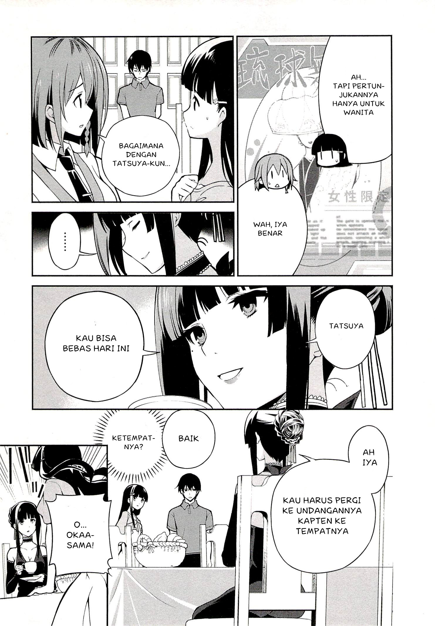 Mahouka Koukou no Rettousei – Tsuioku Hen Chapter 5