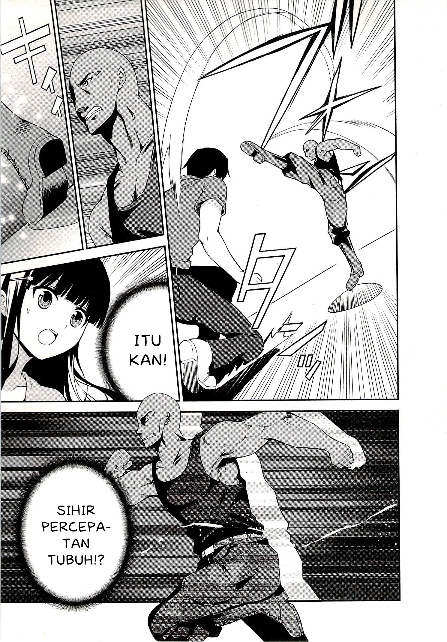 Mahouka Koukou no Rettousei – Tsuioku Hen Chapter 6